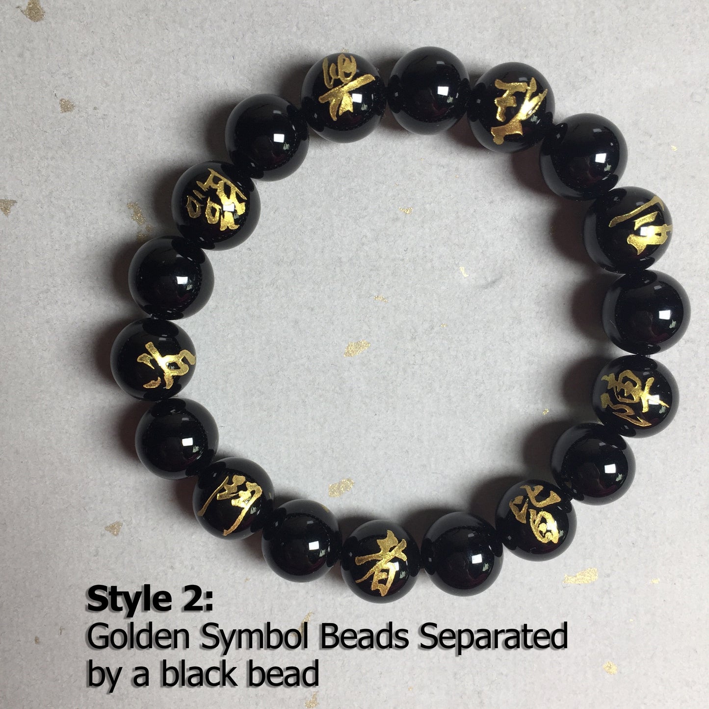 Ninja 9 Hand Seals Black Onyx Mens Bracelet, Japanese Ninja Kanji Beaded Bracelet.