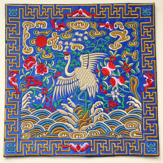 Chinese Japanese Crane Embroider Silk Brocade Shrine Table Cover Altar Cloth, 10.5”X10.5”, White/Blue/Red