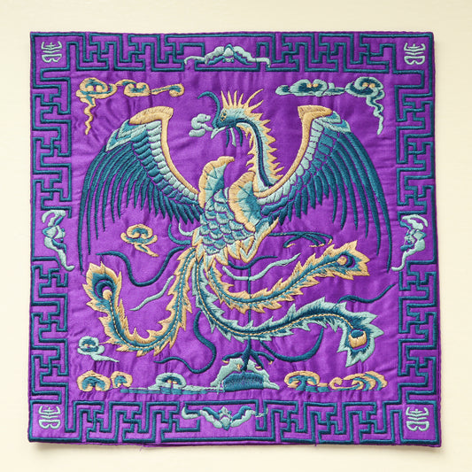 Traditional Chinese Phoenix Embroider Silk Brocade Shrine Table Cover Altar Cloth, 10.5”X10.5”, Purple/Yellow