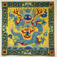 Oriental Chinese Dragon Silk Brocade Shrine Table Cover Altar Cloth, 10.5”X10.5”, Yellow/Red/Black