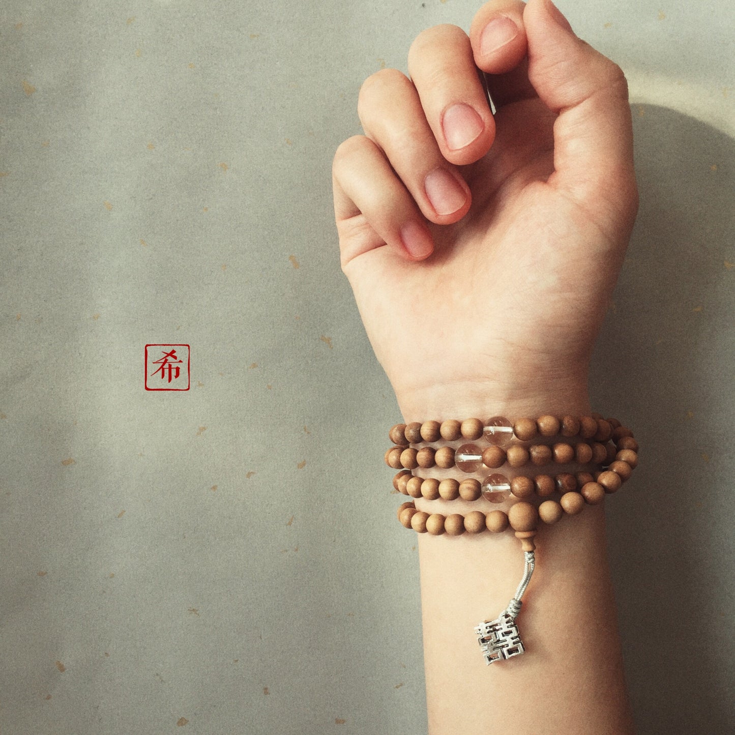 Rare Aged Sandalwood 108 Beads Mala Buddhist Bracelet.