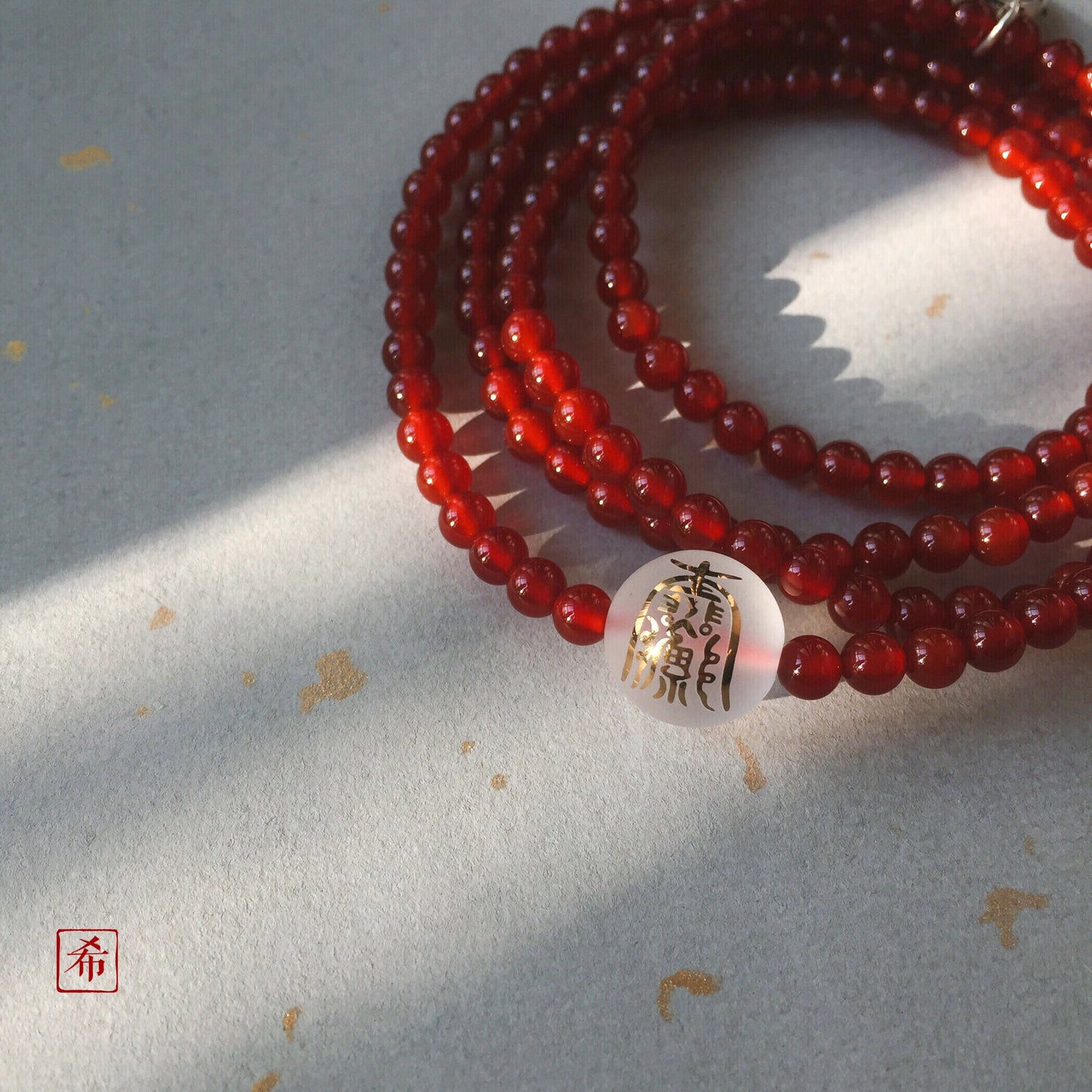 Bright Happiness Taoist Red Onyx Bracelet.