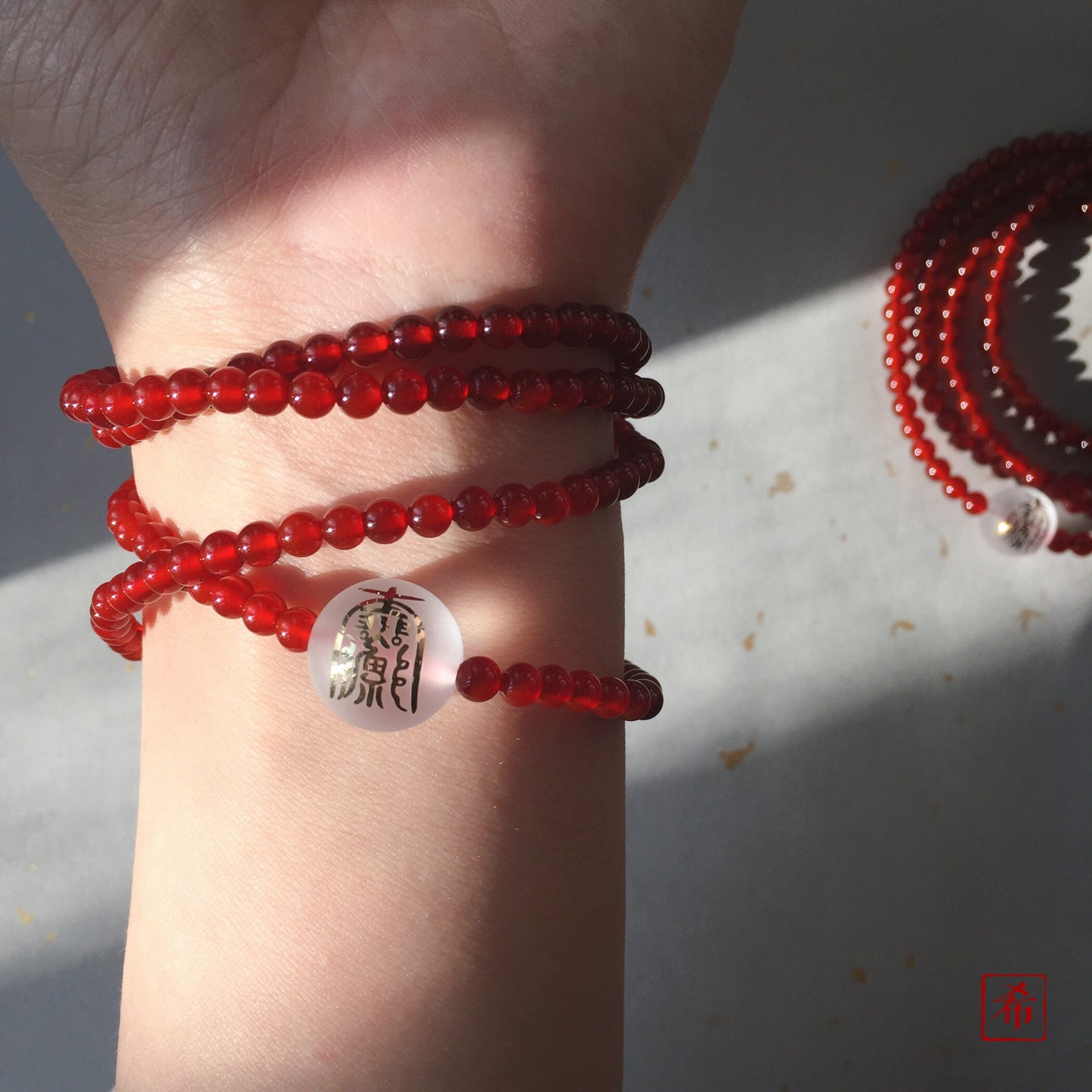 Bright Happiness Taoist Red Onyx Bracelet.