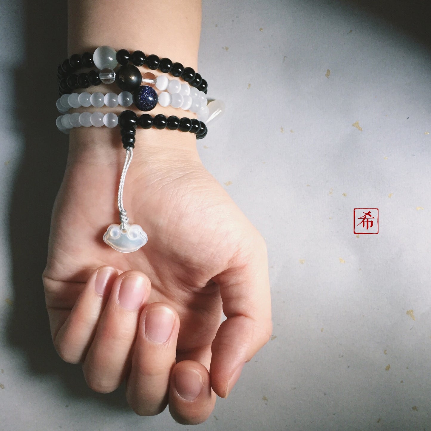 Yin Yang Black Onyx and Cats Eye 108 Beads Bracelet/Necklace.