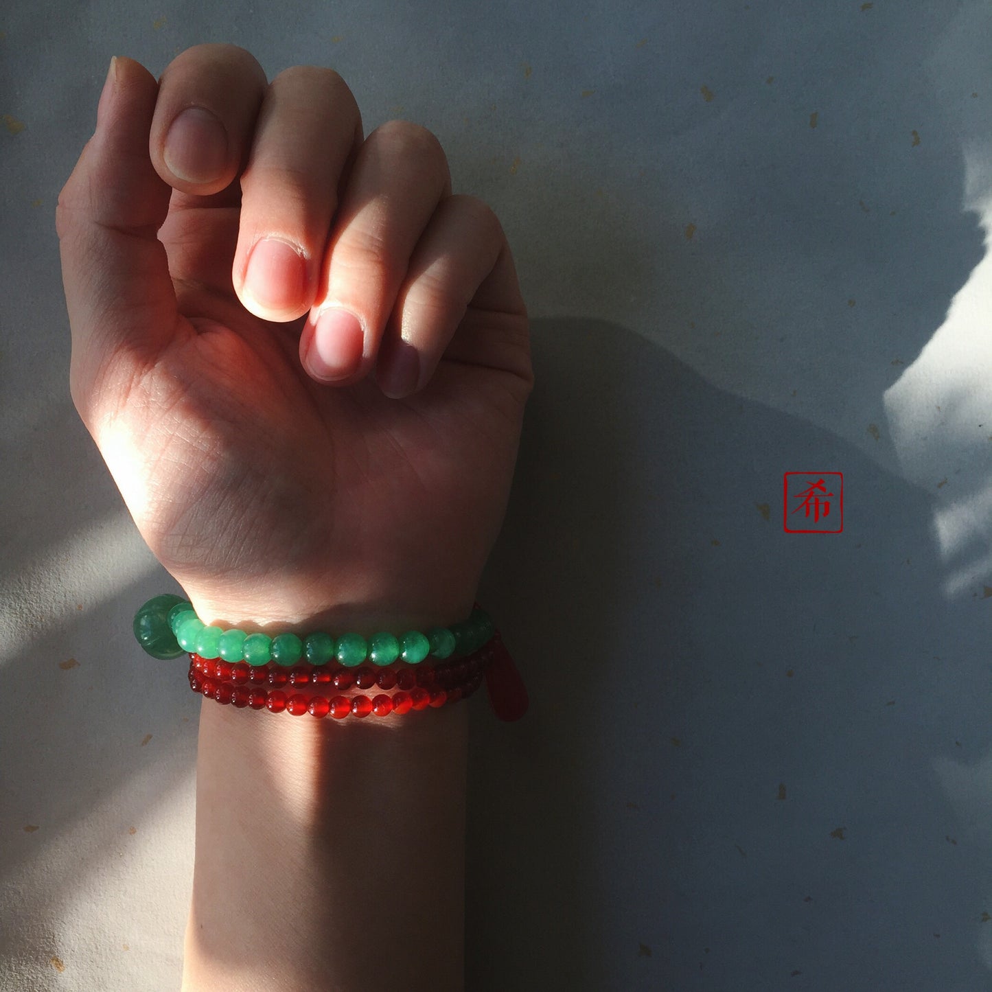 Yin Yang Red Onyx and Green Jade Beaded Bracelet, Gem Stone Meditation Bracelet.