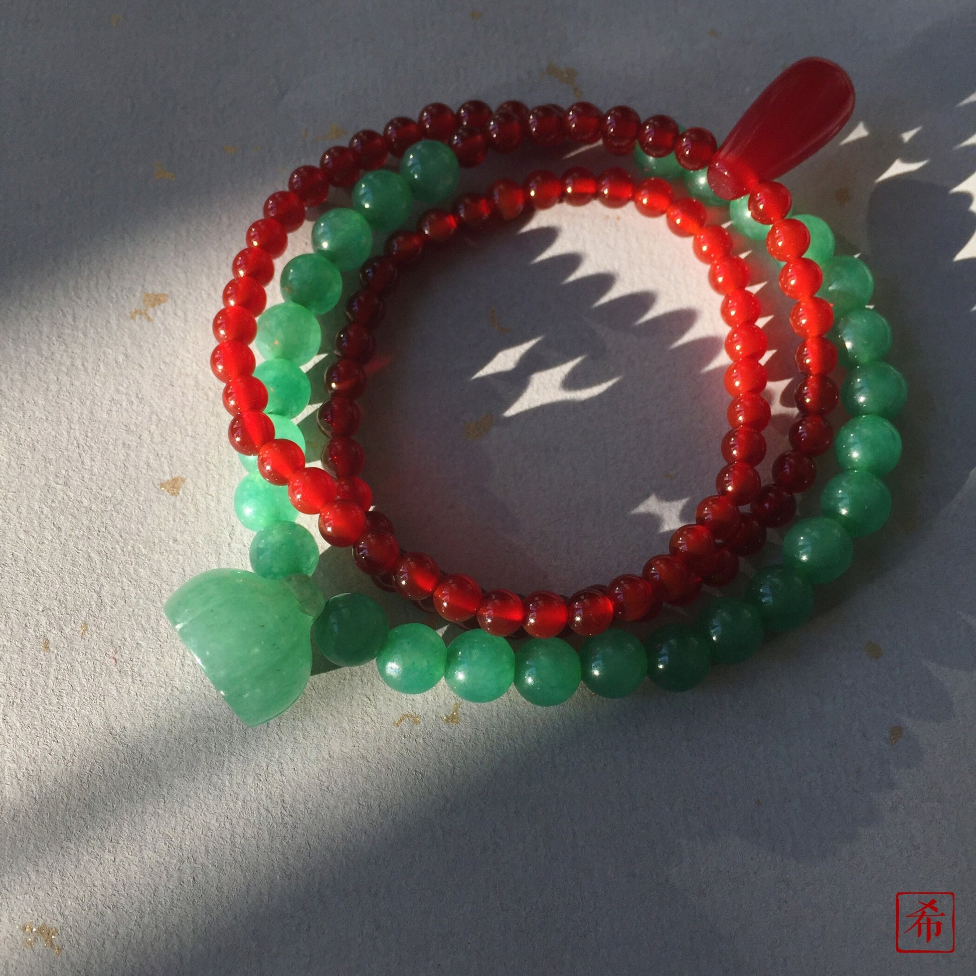 Yin Yang Red Onyx and Green Jade Beaded Bracelet, Gem Stone Meditation Bracelet.