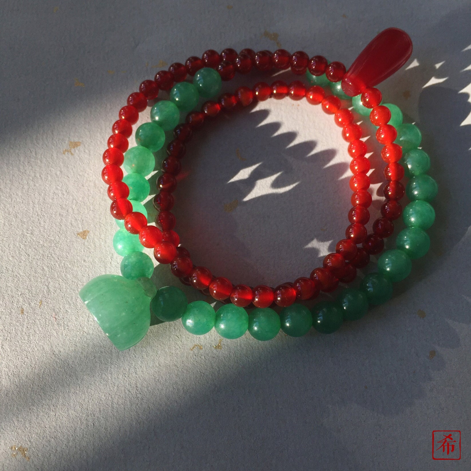 Yin Yang Red Onyx and Green Jade Beaded Bracelet, Gem Stone Meditation