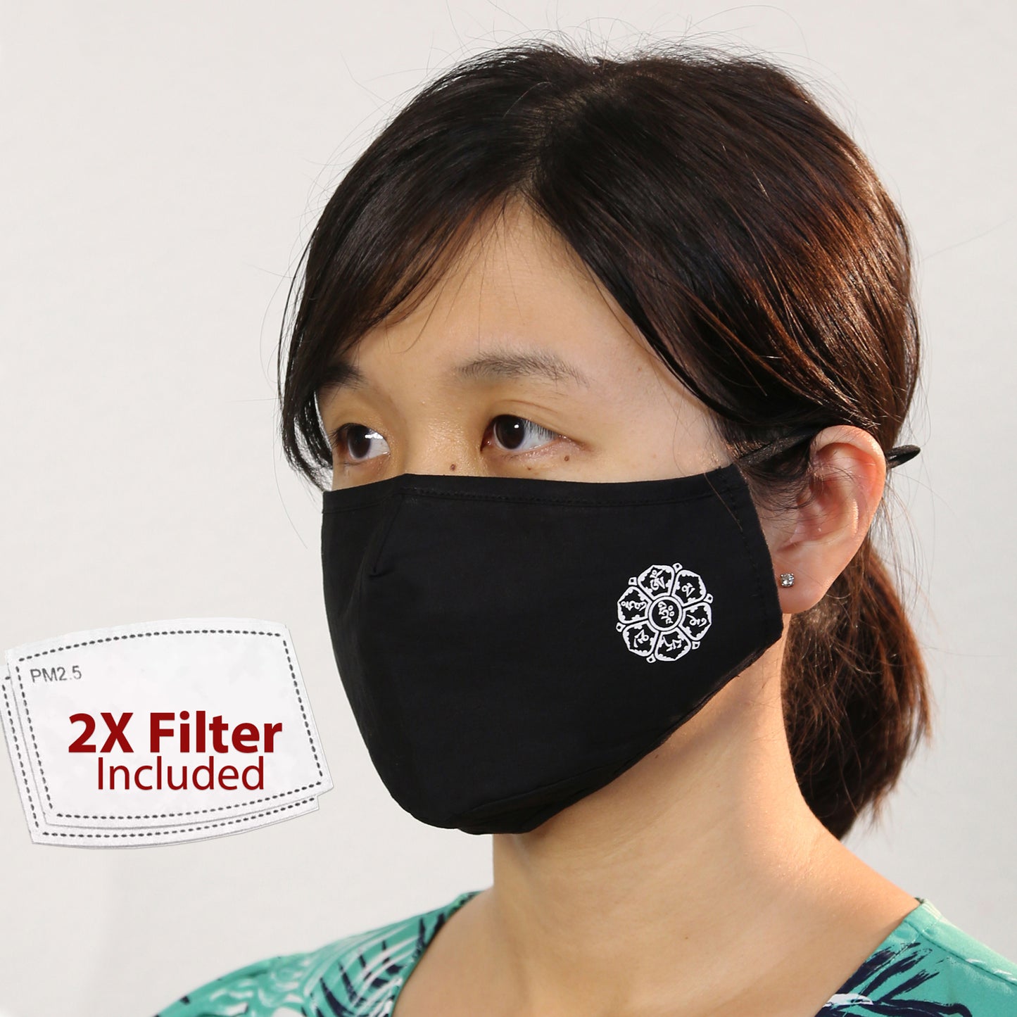 Zen Buddhism Adjustable Washable Cloth Face Mask Covering, 2-Layer with 2 Extra Filters