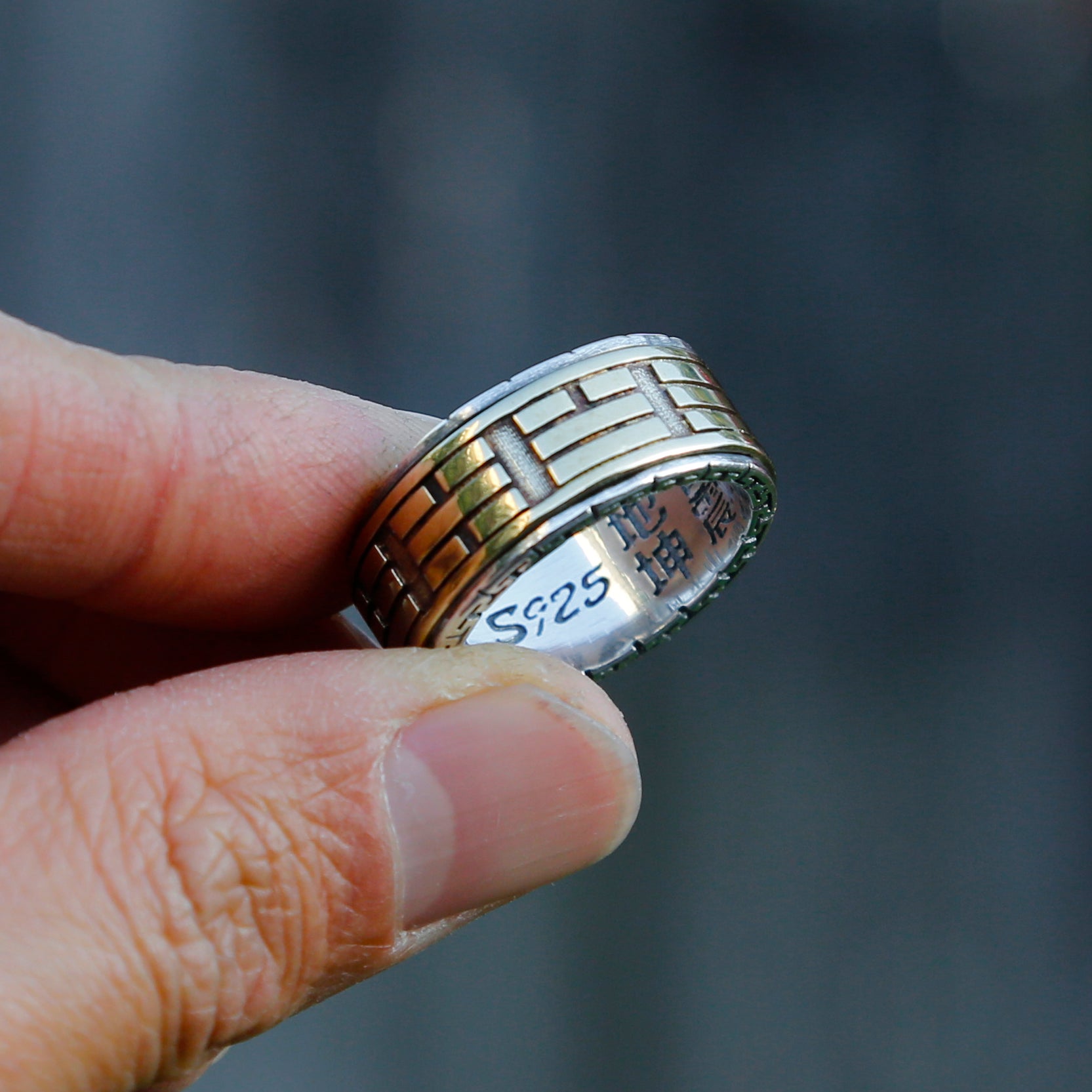 Dual Color Yin Yang Brass and Sterling Silver Spinner Ring, Taoist Ba Gua Ring - ZentralDesigns