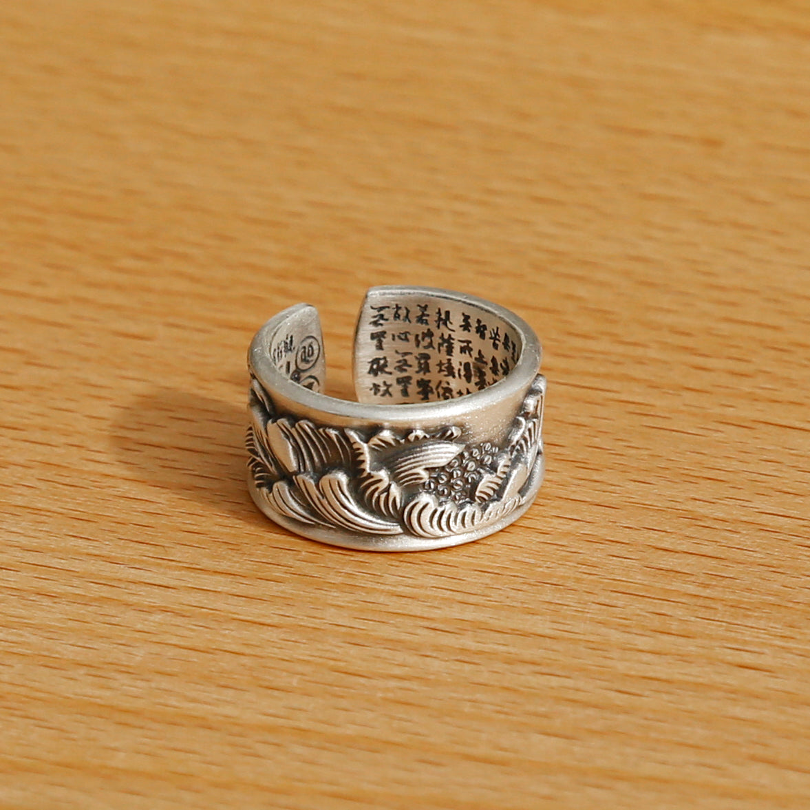 Vintage Style Engraved Peony Adjustable Silver Ring, Buddhist Sutra Mens Ring - ZentralDesigns