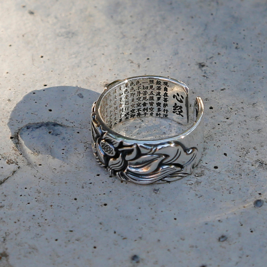 Embossed Lotus with Buddhist Sutra Adjustable Sterling Silver Ring, Tibetan Buddhist Ring, Meditation Ring - ZentralDesigns