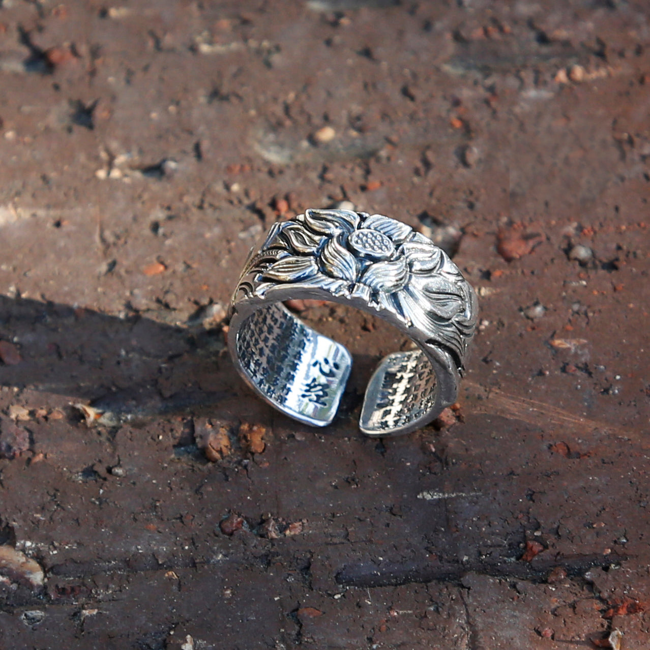 Embossed Lotus with Buddhist Sutra Adjustable Sterling Silver Ring, Tibetan Buddhist Ring, Meditation Ring - ZentralDesigns