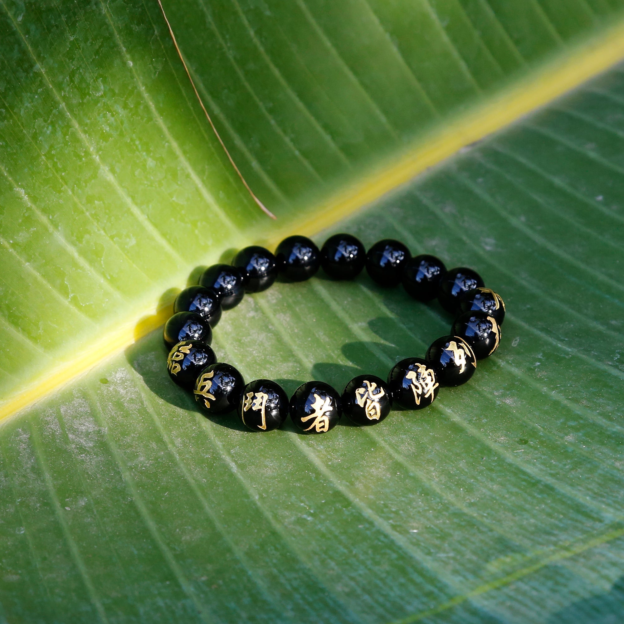 Kanji bracelet sale