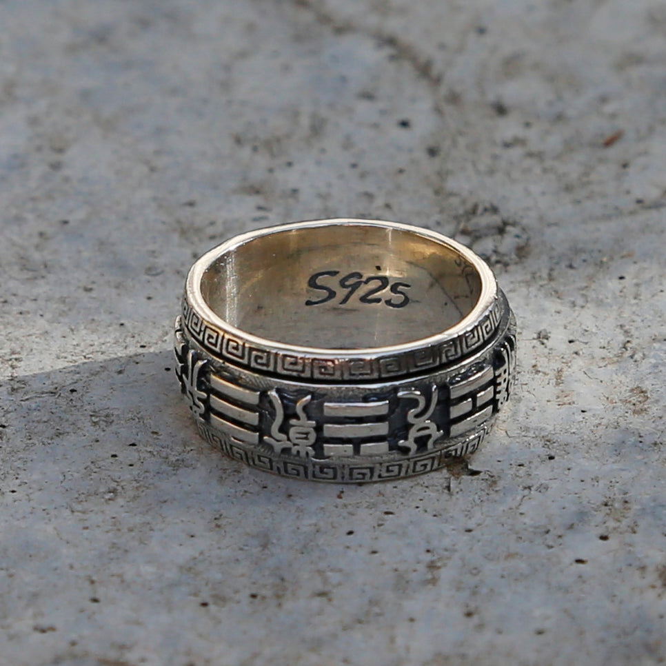 Embossed Yin Yang Ba Gua Sterling Silver Spinner Ring, Chinese Taoist Tai Chi Ring - ZentralDesigns