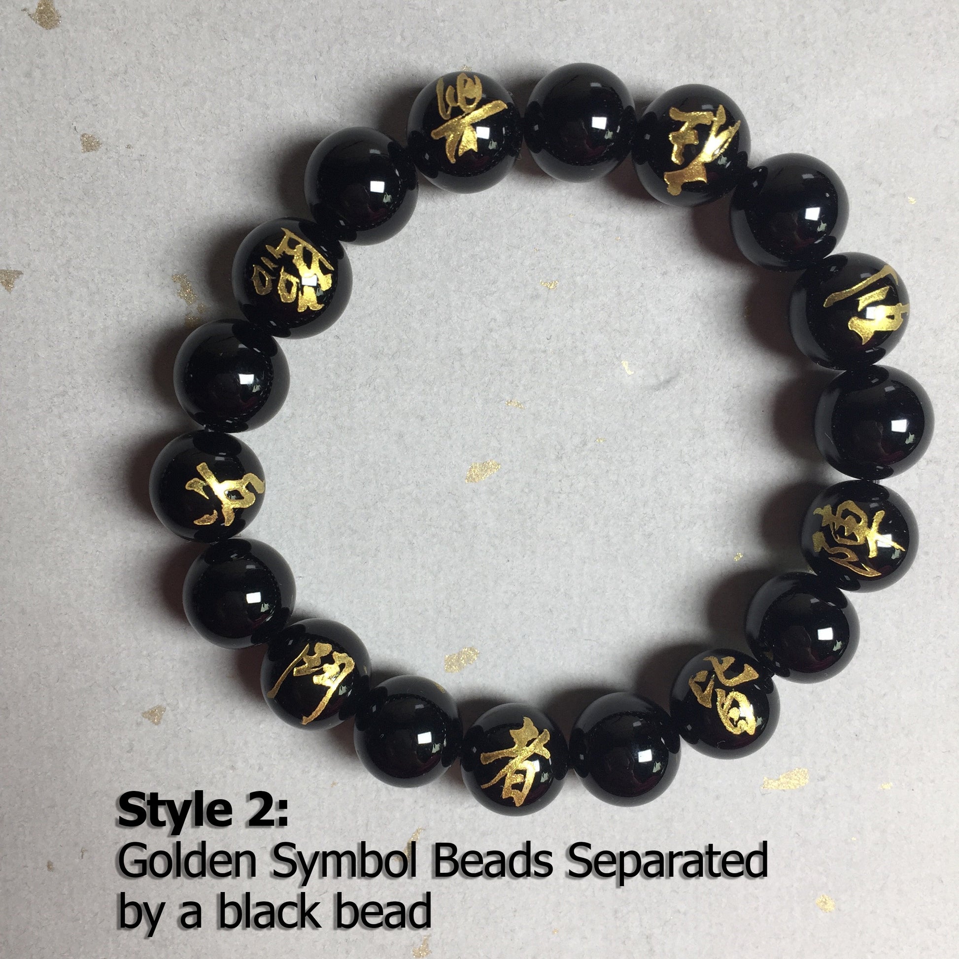 Ninja 9 Hand Seals Black Onyx Mens Bracelet, Japanese Ninja Kanji Bead